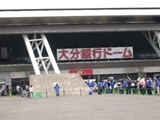 20110607-10.JPG