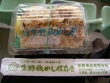 20110607-15.JPG