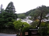 日光金谷ホテル。