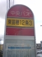 20110904-00.jpg