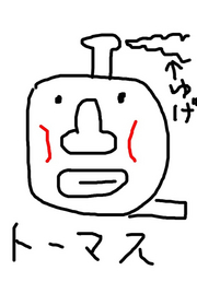 20110912-02.jpg