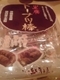 20110916-01.jpg