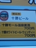 20110925-04.jpg