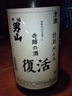 20110925-06.jpg
