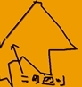 20110927-02.jpg