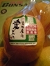 20111115-02.jpg