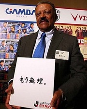 20120326-03.jpg