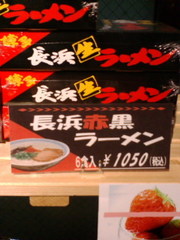 20070530-00.jpg