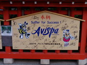 20070531-11.jpg