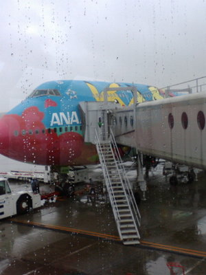 20070818-05.jpg