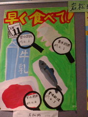20070818-10.jpg