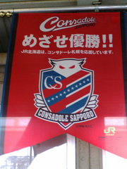 20071128-00.jpg