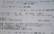 20071129-00.jpg