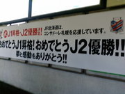 20071201-01.jpg