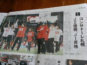 20071225-00.jpg