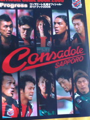 20080306-00.jpg