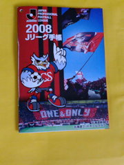 20080319-00.jpg
