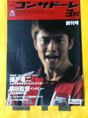 20080325-01.jpg
