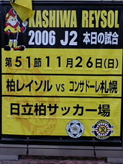 20080330-00.jpg