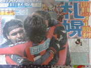 20080331-00.jpg