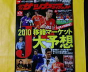 20090915-03.jpg