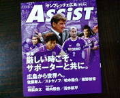 20091003-01.jpg
