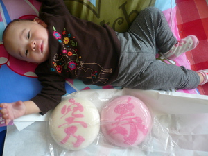 20100403-05.JPG