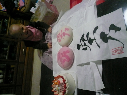 20100403-06.JPG