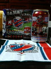 20110315-00.jpg