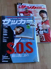 20120217-01.jpg