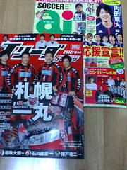 20120306-00.jpg