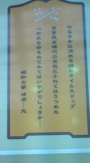 20080803-01.jpg