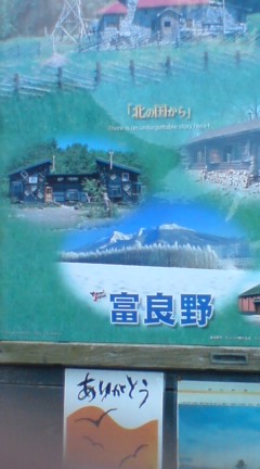 080914_1241~01.jpg