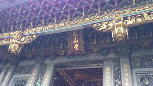 20120408-01.JPG
