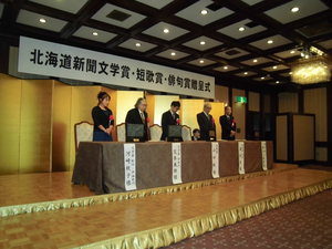 20121129-01.JPG