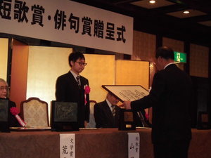 20121129-02.JPG