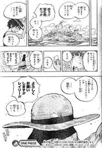 修行