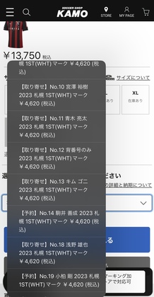 1676886367-C875FDBC-8C47-4D05-AF0A-024CBA0B482F.jpeg