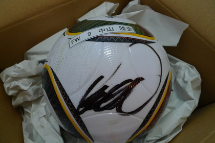 20100925-00.JPG