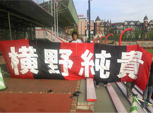 20100519-00.jpg