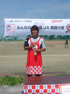 20100620-04.jpg