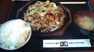 20100708-01.jpg