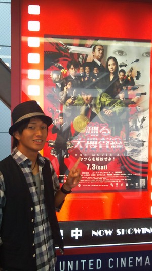 20100712-03.jpg