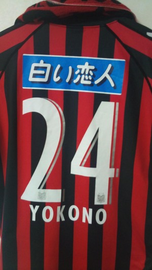 20100925-00.jpg