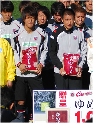 20101104-01.jpg