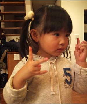 20110106-01.jpg