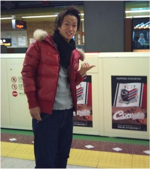 20110113-00.jpg
