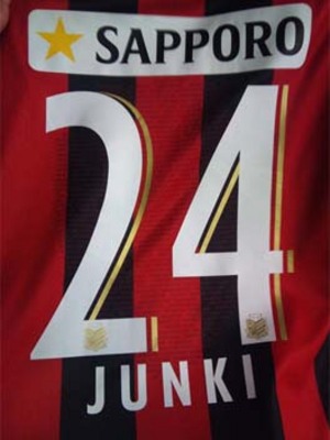 20110116-00.jpg