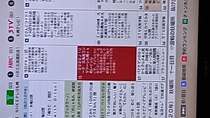 1600760192-20200922_163007.jpg