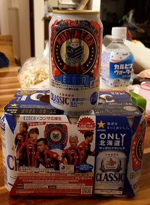 1602579115-20201013_175027.jpg